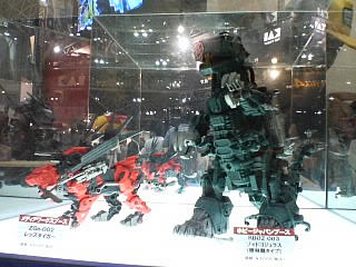 ZGe-002 レッズタイガーとRBOZ-003 ゾイドゴジュラス密林戦タイプ