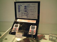 �]�C�h�M�A