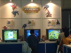 �]�C�h�Q�[��