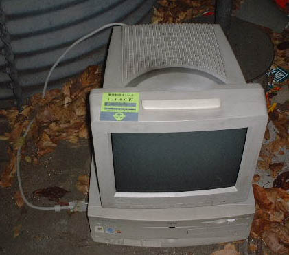 ���悤�Ȃ�AFMV-TOWNS